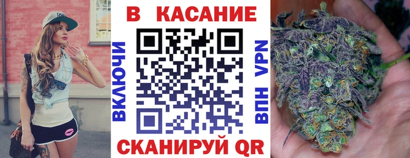Виды наркотиков купить Кировск АМФ  Кокаин  СК  Меф мяу мяу  ГАШ 