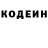 КЕТАМИН VHQ Docfrosty