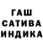 Alpha-PVP кристаллы Pammi Barnwal